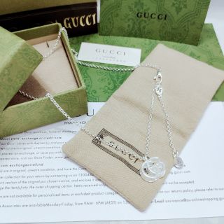 Gucci Interlocking G Drop Pendant Necklace