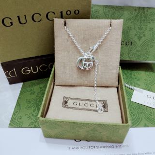 Gucci Interlocking G Drop Pendant Necklace