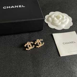 CHANEL Petal Parade CC Hoop Earrings