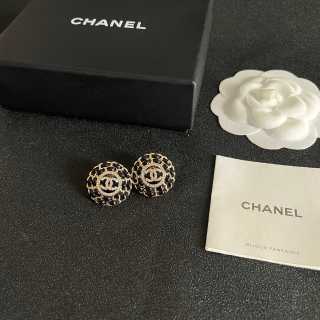 CHANEL Midnight Floral Stud Earrings