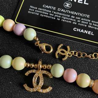 Chanel Rainbow Pearl Charm Necklace