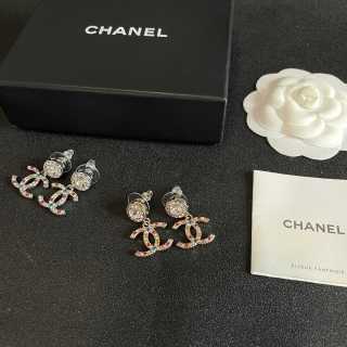 Chanel Color Crystal CC Stud Earrings – Elegant Luxury Fashion Jewelry