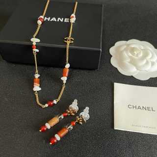 Chanel Summer Beaded Charm Necklace