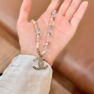 Chanel Timeless Beaded Signature Necklace