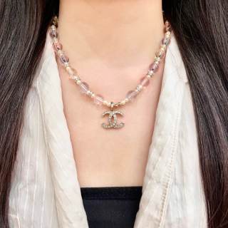 Chanel Timeless Beaded Signature Necklace
