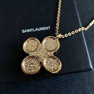 YSL Lumière Gemstone Medallion Necklace