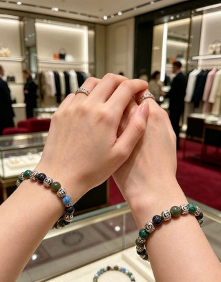 Gucci GG Beaded Stone Charm Bracelet